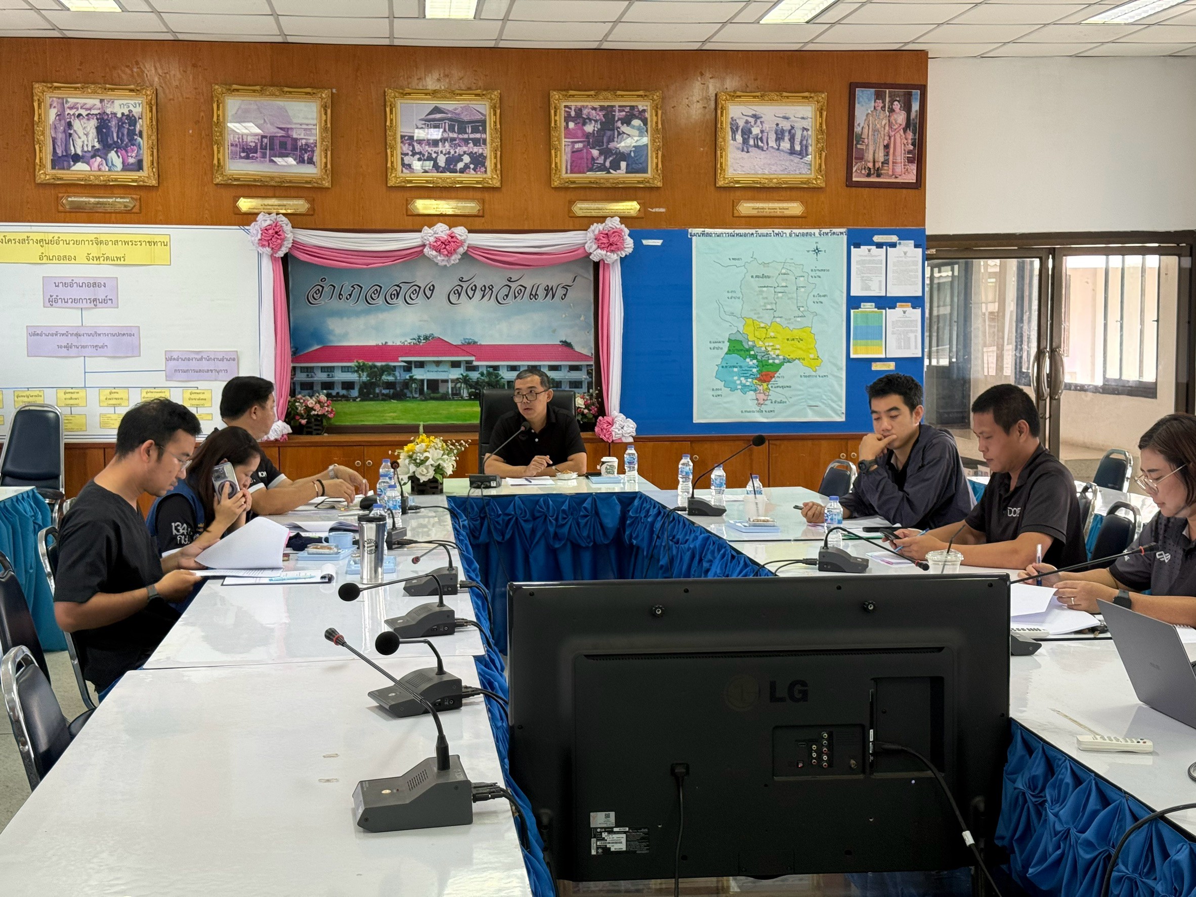 title - ส.ป.ก.แพร่ เข้าประชุม คณะกรรมการขับเคลื่อนงานด้านการเกษตรระดับอำเภอ (SCD)